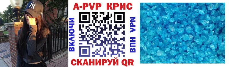 Виды наркотиков купить Майский Амфетамин  A-PVP  МАРИХУАНА  ГАШ  Лсд 25  Cocaine 