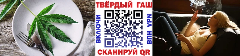 Печенье с ТГК марихуана  купить наркотик  Майский 