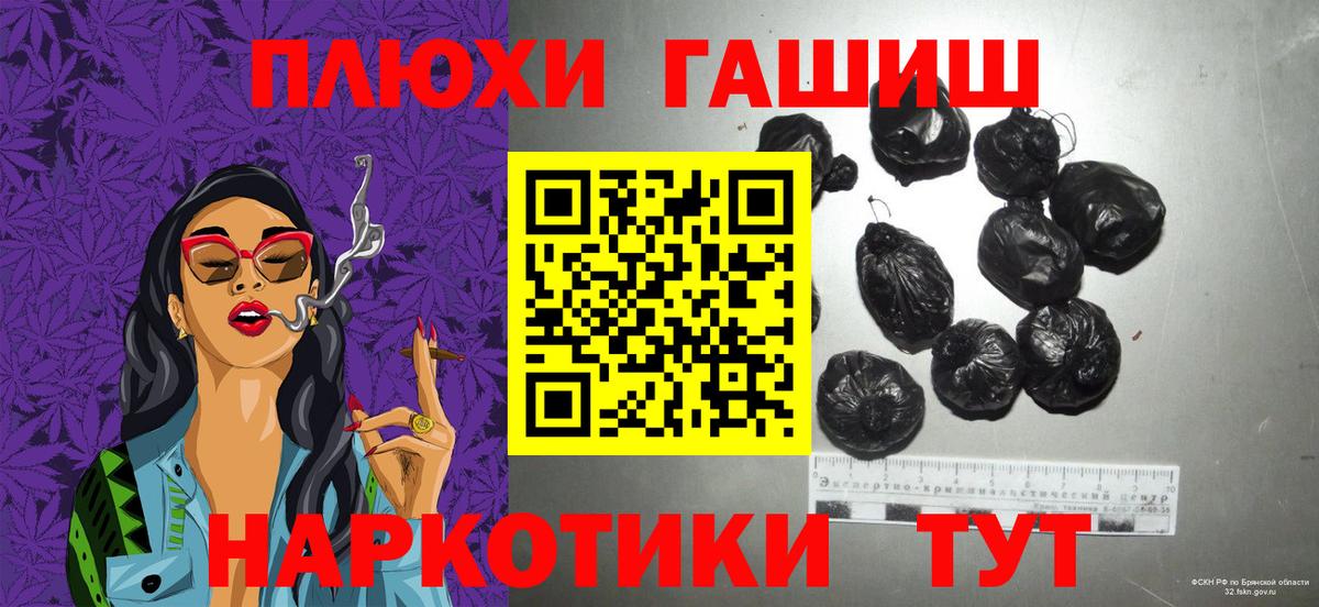 Майский  ГАШ Изолятор  ГАШ VHQ  Вход с VPN 