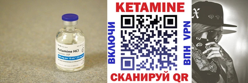 ОМГ ОМГ зеркало  Майский  Кетамин VHQ 