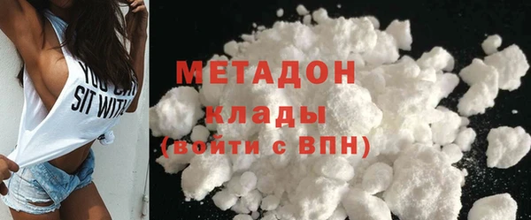 MDMA Нея