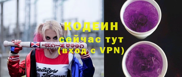 дистиллят марихуана Навашино