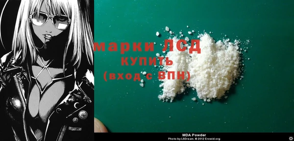 бутик Надым