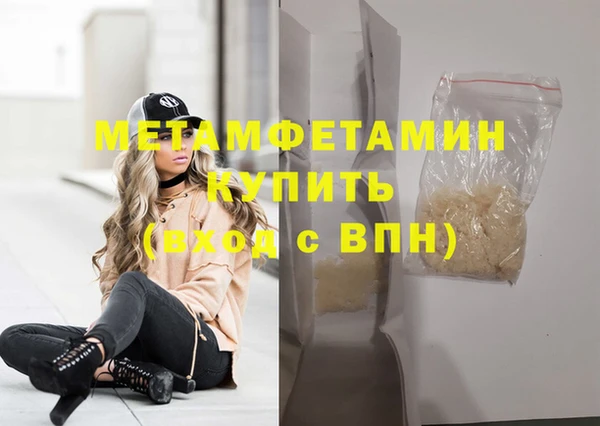 круглые Нефтегорск