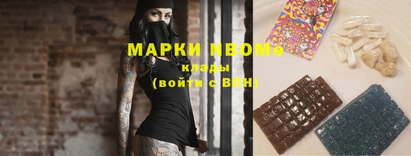 таблы Наволоки