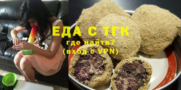 таблы Наволоки