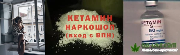 MDMA Нея