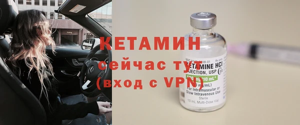 MDMA Нея