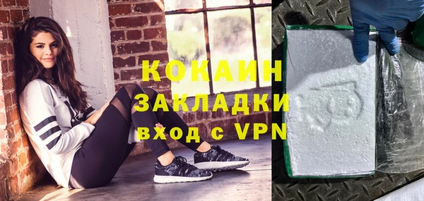 таблы Наволоки