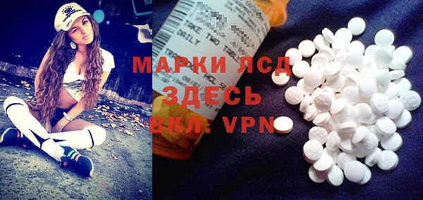 дистиллят марихуана Навашино