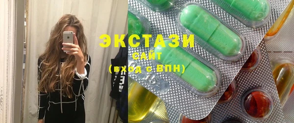 MDMA Нея