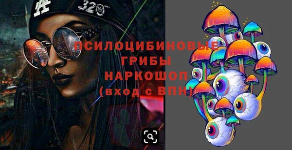 героин Вязники