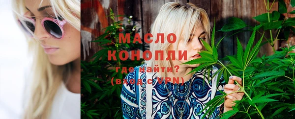 MDMA Нея