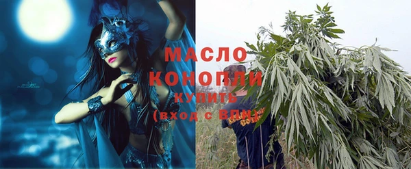 круглые Нефтегорск