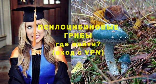 таблы Наволоки