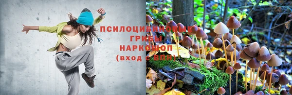 MDMA Нея