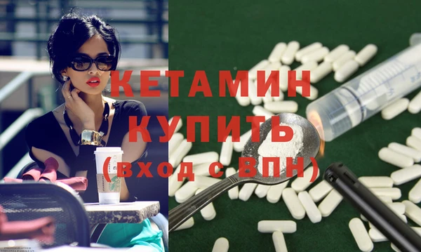 таблы Наволоки