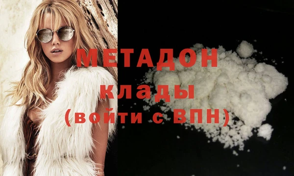 круглые Нефтегорск