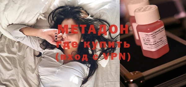 таблы Наволоки