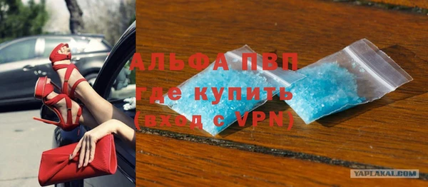 бутик Надым