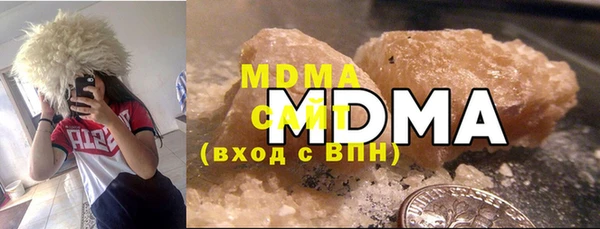 бутик Надым