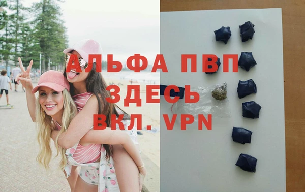 дистиллят марихуана Навашино
