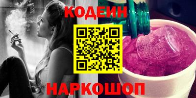 мдпв Абакан