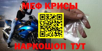 мдпв Абакан