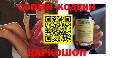 мдпв Абакан