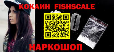 мдпв Абакан