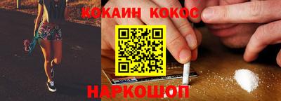 мдпв Абакан