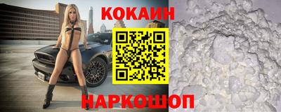 мдпв Абакан