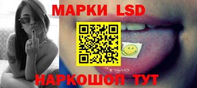 spice Абинск
