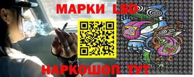 скорость Волжский