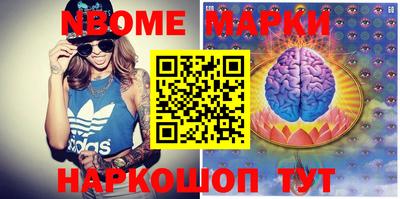 мдпв Абакан