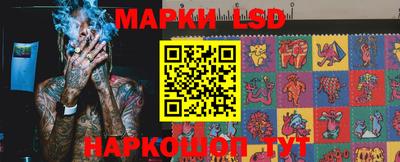 spice Абинск