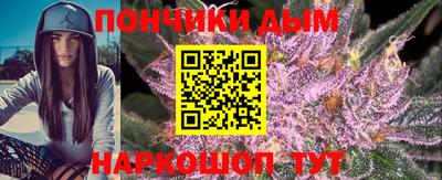 COCAINE Азнакаево