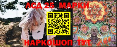 скорость Волжский