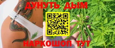 альфа пвп VHQ Волгодонск
