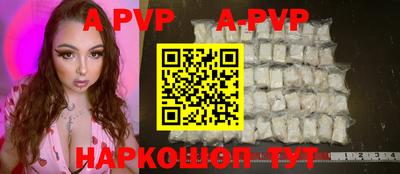мдпв Абакан