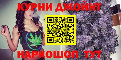 скорость Волжский