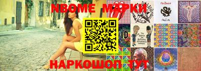 COCAINE Азнакаево
