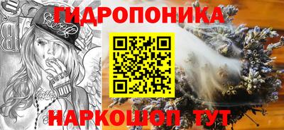 марки nbome Волжск