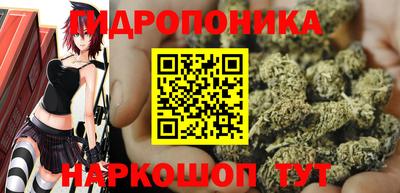 марки nbome Волжск