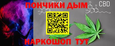 COCAINE Азнакаево
