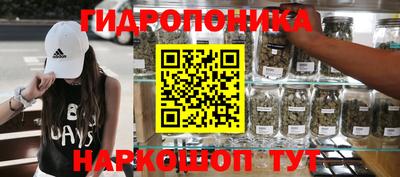 метадон Азнакаево