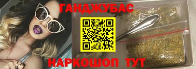 COCAINE Азнакаево
