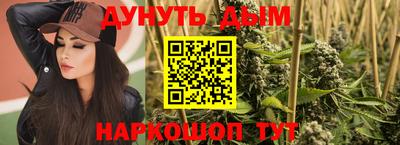 COCAINE Азнакаево