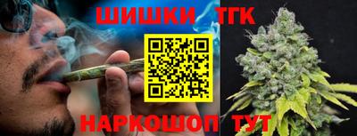 скорость Волжский