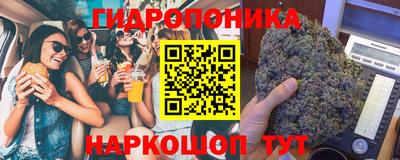 скорость Волжский